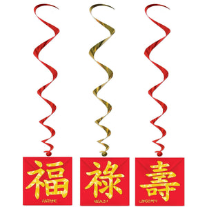 Asian Party Whirls - Bulk/18 Whirls