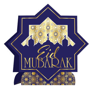 3-D Foil Ramadan Centerpiece - Bulk 12 Pack