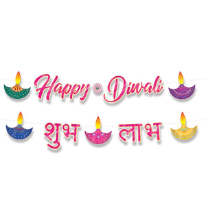 Foil Diwali Streamer Set - Bulk 12 Pack