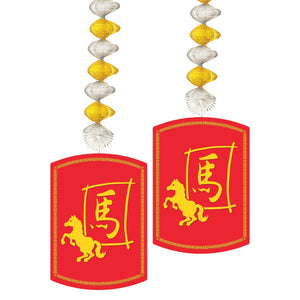 Year Of The Horse Danglers - Bulk/6 Danglers