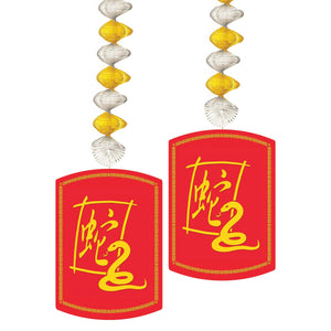 Year Of The Snake Danglers - Bulk/6 Danglers