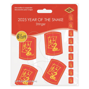 Beistle Year Of The Snake Stringer - 78 inches, Chinese New Year Hanging Decor, 1/pkg, 6/case