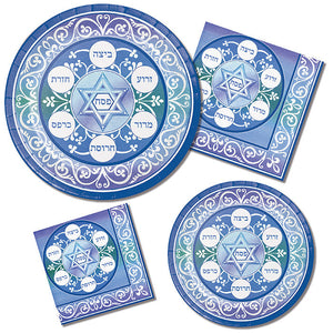 Bulk Pack of 16 Pesach Paper Plates